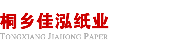 星空官方网站-星空online(中国)